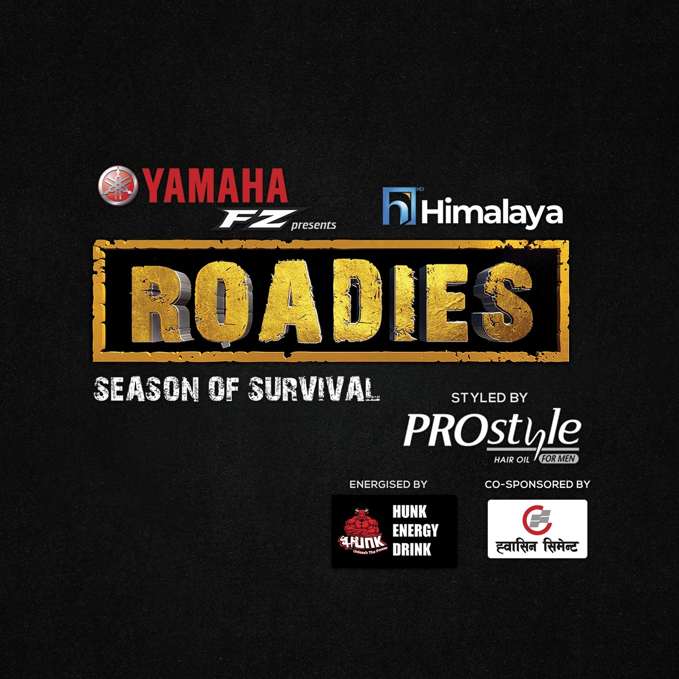 Roadies