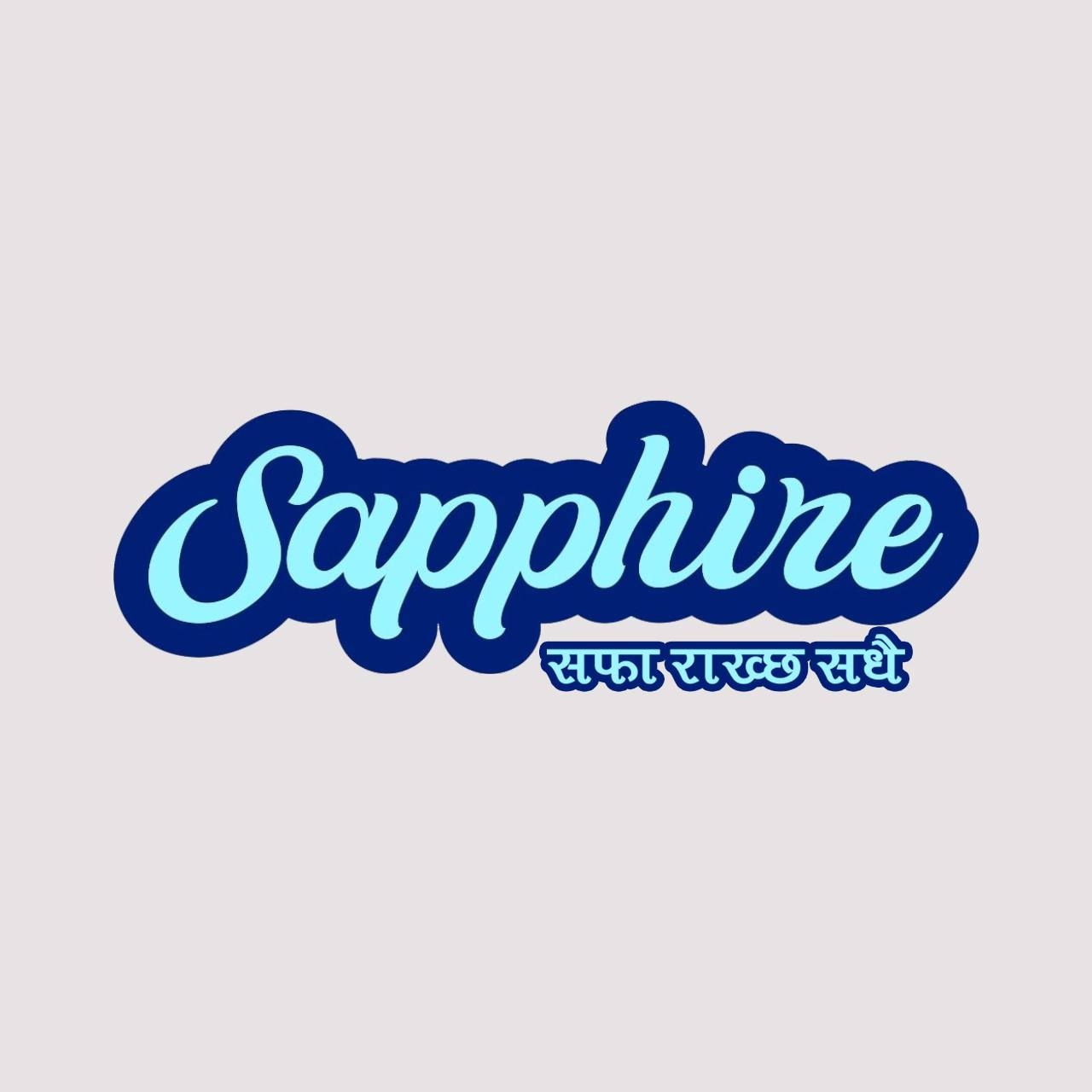 Sapphire 